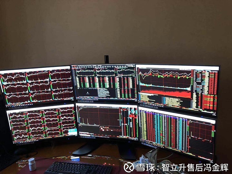 炒股配资公司进驻合肥芯港湾：生态闭环落地